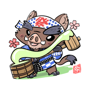 Boar with Mochi Pounding Sticker