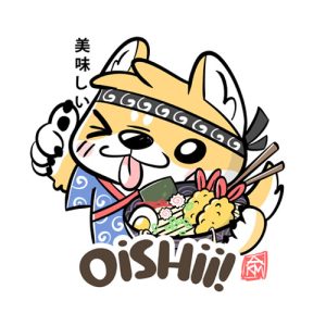 Oishii! Shiba Inu Sticker